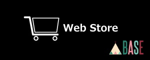home Web Store BASE